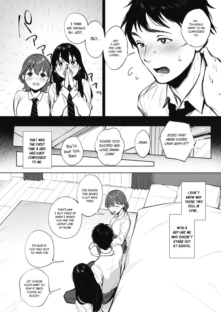 Share Loveru Zenpen + Kouhen | Share Loveru Part 1-2