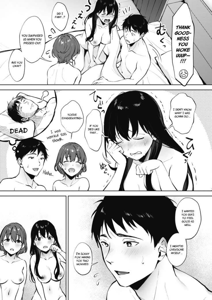 Share Loveru Zenpen + Kouhen | Share Loveru Part 1-2