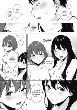 Share Loveru Zenpen + Kouhen | Share Loveru Part 1-2 Page #21
