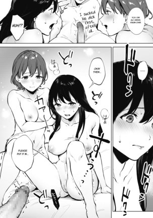 Share Loveru Zenpen + Kouhen | Share Loveru Part 1-2 Page #32