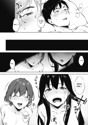 Share Loveru Zenpen + Kouhen | Share Loveru Part 1-2 Page #58