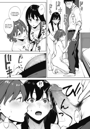 Image 10197435