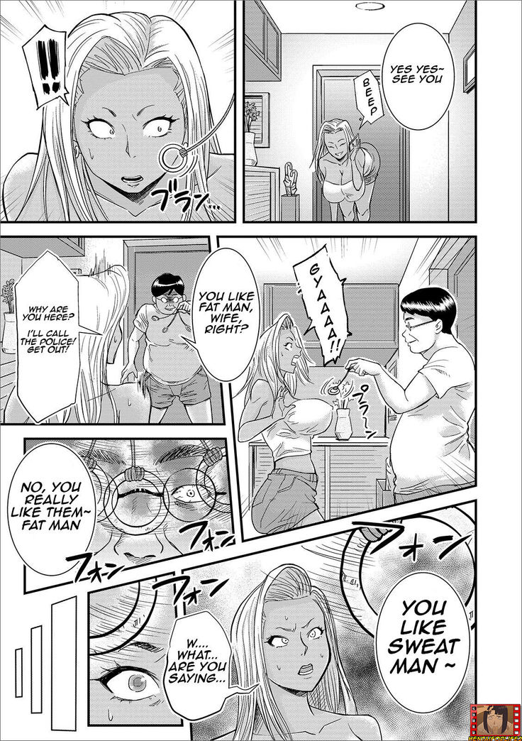 Fat hypnotist VS Former Young Married Woman