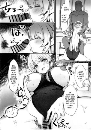 Seminar no Dosukebe Pakopako Natsuyasumi! | Seminar's Lewd and Sexy Summer Vacation! Page #5