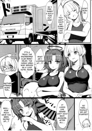 Seminar no Dosukebe Pakopako Natsuyasumi! | Seminar's Lewd and Sexy Summer Vacation! Page #10