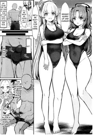 Seminar no Dosukebe Pakopako Natsuyasumi! | Seminar's Lewd and Sexy Summer Vacation!