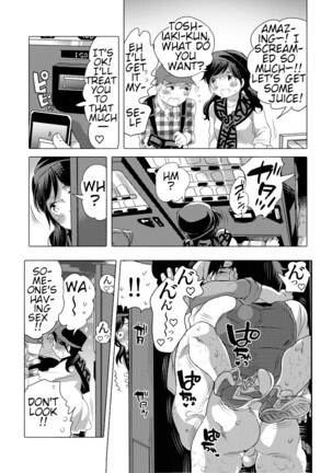 Chikan OK Ro Rare Danshi - Page 26