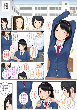 Image 9403686