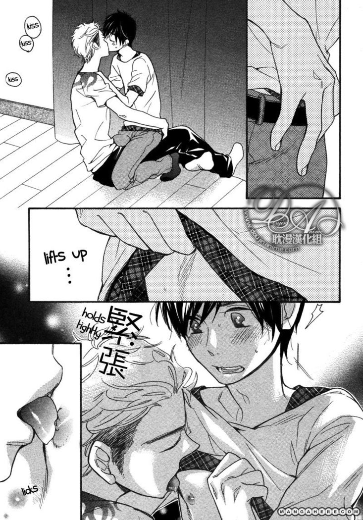Konbini-kun | Conveni-kun Ch. 1-5