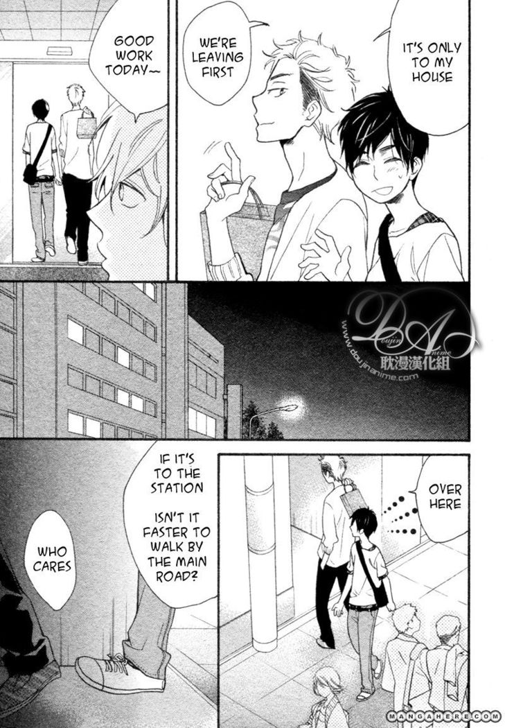 Konbini-kun | Conveni-kun Ch. 1-5