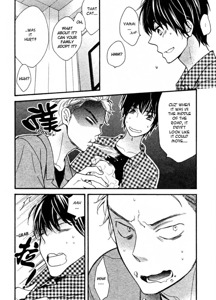 Konbini-kun | Conveni-kun Ch. 1-5