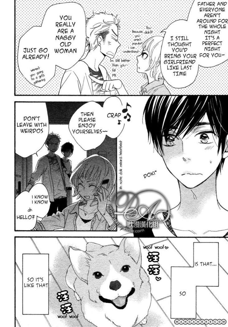 Konbini-kun | Conveni-kun Ch. 1-5