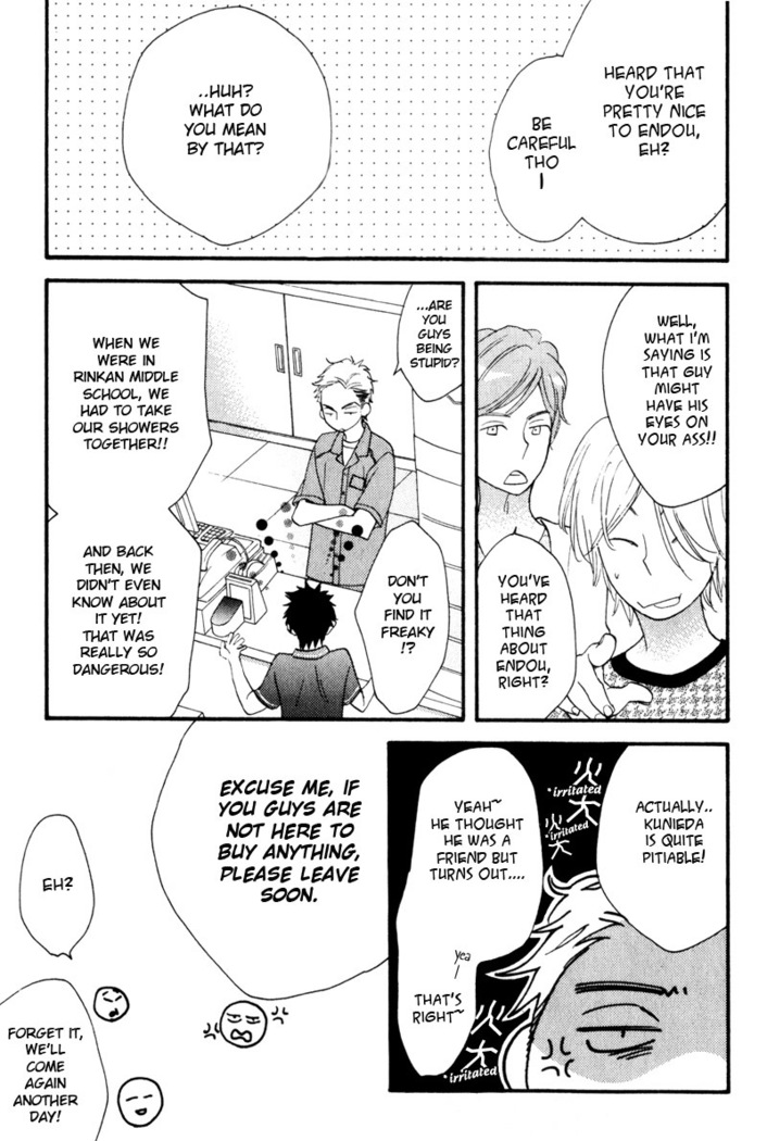 Konbini-kun | Conveni-kun Ch. 1-5