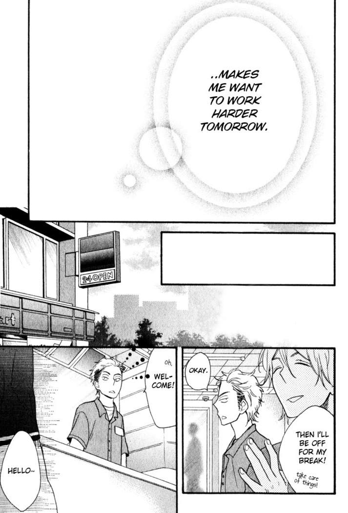 Konbini-kun | Conveni-kun Ch. 1-5