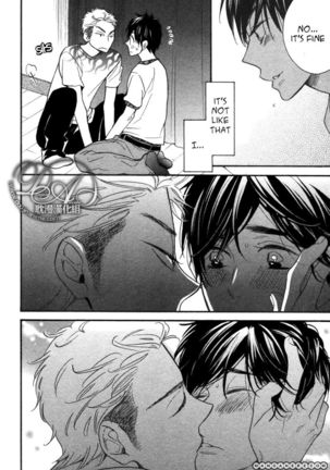 Konbini-kun | Conveni-kun Ch. 1-5 Page #120