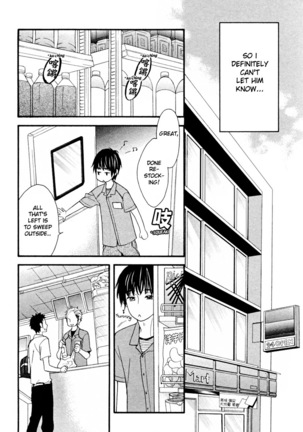 Konbini-kun | Conveni-kun Ch. 1-5 Page #23