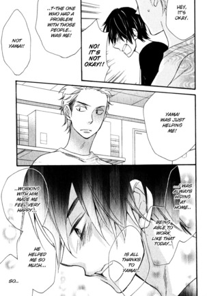 Konbini-kun | Conveni-kun Ch. 1-5 Page #60