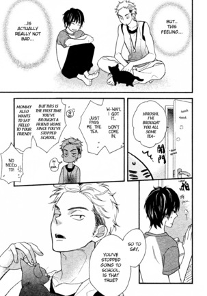 Konbini-kun | Conveni-kun Ch. 1-5 Page #18
