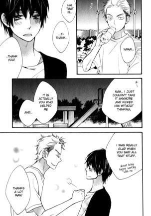 Konbini-kun | Conveni-kun Ch. 1-5 Page #62