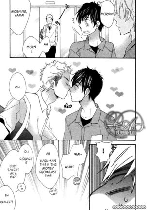 Konbini-kun | Conveni-kun Ch. 1-5 Page #134