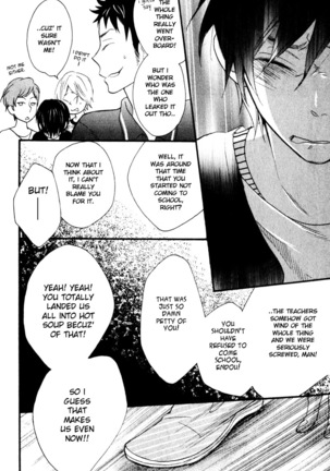 Konbini-kun | Conveni-kun Ch. 1-5 Page #51