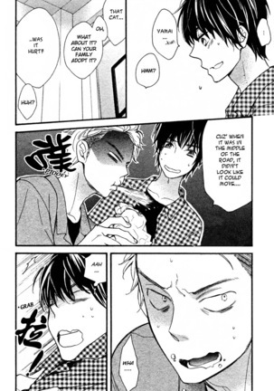 Konbini-kun | Conveni-kun Ch. 1-5 Page #13