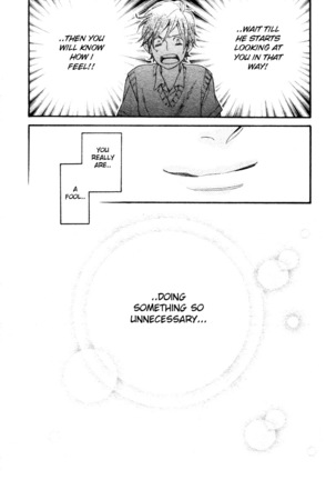 Konbini-kun | Conveni-kun Ch. 1-5 Page #87