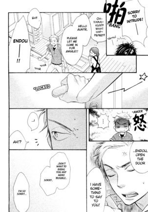 Konbini-kun | Conveni-kun Ch. 1-5 Page #98