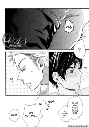 Konbini-kun | Conveni-kun Ch. 1-5 Page #126