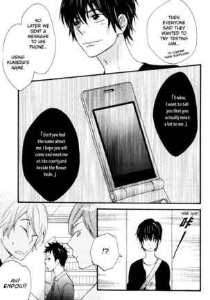 Konbini-kun | Conveni-kun Ch. 1-5 Page #48