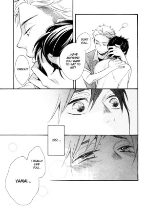 Konbini-kun | Conveni-kun Ch. 1-5 Page #105