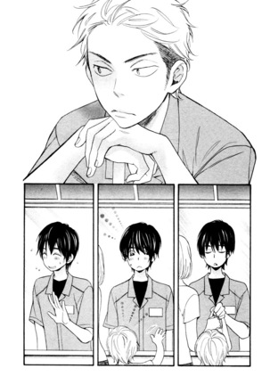 Konbini-kun | Conveni-kun Ch. 1-5 Page #81