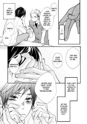 Konbini-kun | Conveni-kun Ch. 1-5 Page #103
