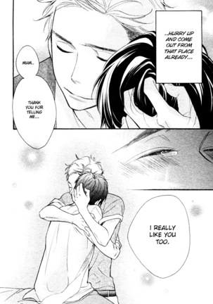 Konbini-kun | Conveni-kun Ch. 1-5 Page #106