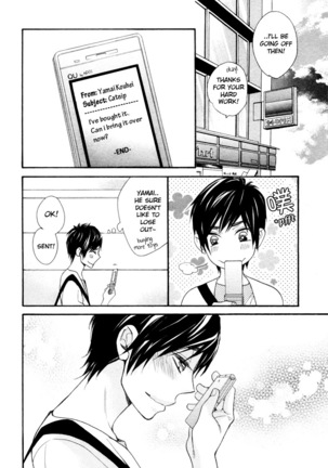 Konbini-kun | Conveni-kun Ch. 1-5 Page #88