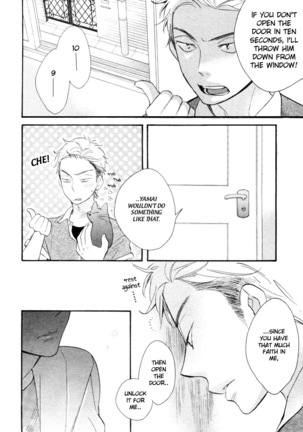 Konbini-kun | Conveni-kun Ch. 1-5 Page #100