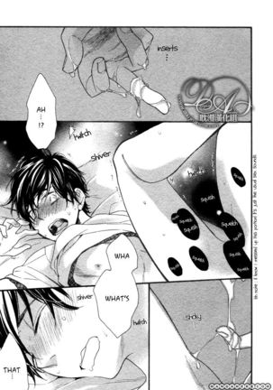 Konbini-kun | Conveni-kun Ch. 1-5 Page #130