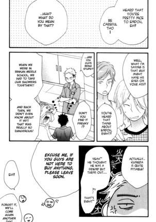 Konbini-kun | Conveni-kun Ch. 1-5 - Page 46