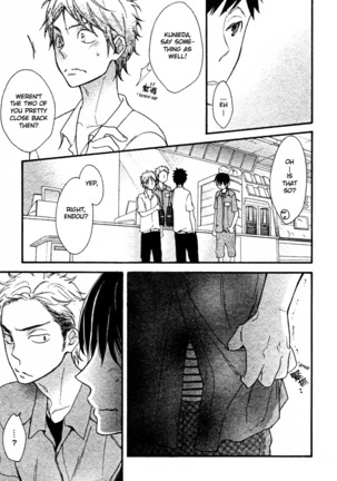 Konbini-kun | Conveni-kun Ch. 1-5 Page #26