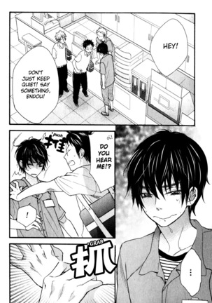 Konbini-kun | Conveni-kun Ch. 1-5 Page #29