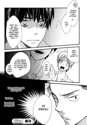 Konbini-kun | Conveni-kun Ch. 1-5 Page #27
