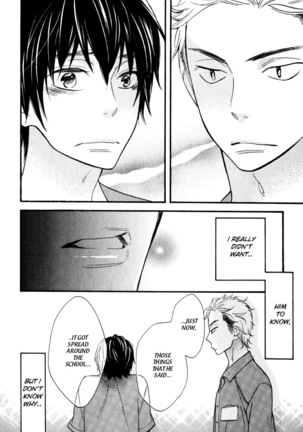 Konbini-kun | Conveni-kun Ch. 1-5 Page #37