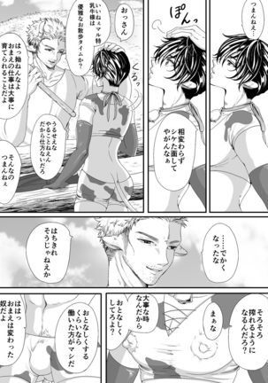 Image 10929614