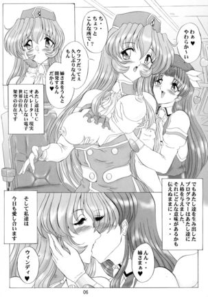 Image 1924114
