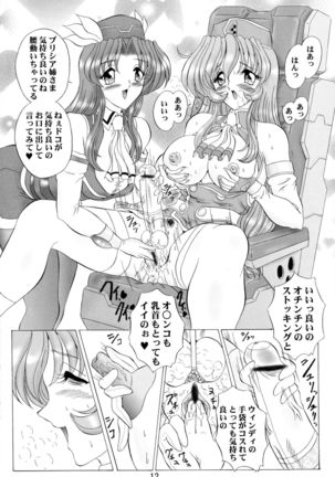 Image 1924115