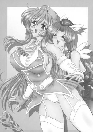 THE OMNIVOUS GG2 Page #50