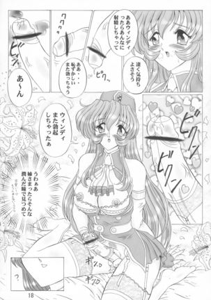 THE OMNIVOUS GG2 Page #18