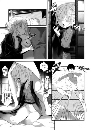 Image 4073681