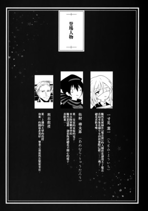 Image 4073673