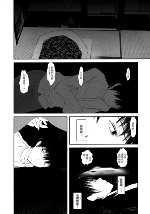 Image 4073680
